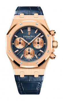 Replique Audemars Piguet Royal Oak Selfwinding Chronograph 41 Pink Gold 26239OR.OO.D315CR.01