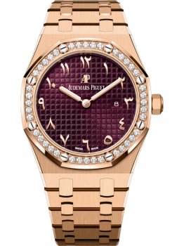 Audemars Piguet Royal Oak 67651 Quartz Or rose Violet Oriental Arabe 67651OR.ZZ.1261OR.06
