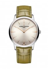 Vacheron Constantin Patrimony Remontage manuel Or blanc Argent 1410U/000G-H017