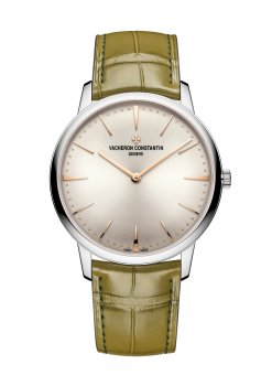 Vacheron Constantin Patrimony Remontage manuel Or blanc Argent 1410U/000G-H017