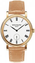 Réplique Patek Philippe Calatrava Jaune Or Femme Montre 7119J-010