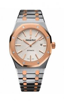 Réplique Audemars Piguet Royal Oak Selfwinding montre 15400SR.OO.1220SR.01