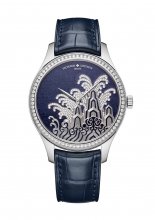Vacheron Constantin Metiers d'Art 2405A/000G-H021 Hommage aux Symboles Traditionnels Clair de Lune Argent Or Blanc