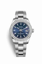 Réplique montre Rolex Datejust 31 blanc Roles blanc 178384 Cadran m178384-0057