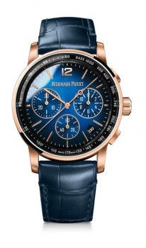 Replique Audemars Piguet Code 11.59 Chronograph Selfwinding Pink Gold 26393OR.OO.A028CR.01