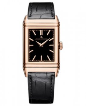 Replique Montre Jaeger-LeCoultre Reverso Tribute Enamel Tiger Q39324K1