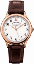 Réplique Vacheron Constantin Historiques Chronometre Royal 1907 Red Twelve 86122/000R-9286