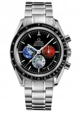 Réplique Omega Speedmaster Professional Moon to Mars 3577.50.00
