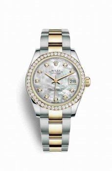 Réplique montre Rolex Datejust 31 Jaune Roles jaune 18 ct 178383