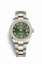 Réplique montre Rolex Datejust 31 Jaune Roles jaune 18 ct 178383 m178383-0043