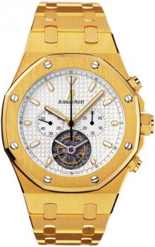 Réplique Audemars Piguet Royal Oak Tourbillon Chronographe 25977BA.OO.1205BA.02