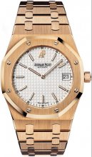 Réplique Audemars Piguet Royal Oak Automatique Calibre 2121 Extra Thin montre 15202OR.OO.0944OR.01