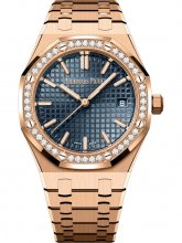 Audemars Piguet Royal Oak Automatique 34 Or Rose Diamants Bracelet Bleu 77451OR.ZZ.1361OR.04