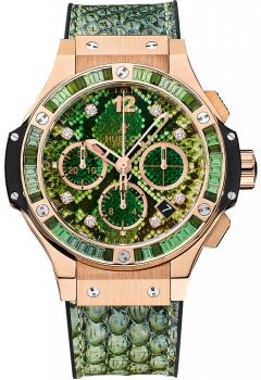 Réplique Hublot Big Bang 41mm Boa Bang Green 341.PX.7818.PR.1978