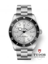 Montre Tudor Black Bay Sixty-Eight en acier inoxydable bleu bracelet M7943A1A0NU-0002