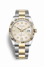 Réplique montre Rolex Datejust 36 Jaune Roles jaune 18 ct 126233 m126233-0028