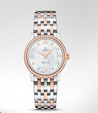 Réplique Omega De Ville Prestige 27.4mm Montre 424.25.27.60.55.002