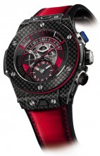 Réplique Hublot Big Bang Unico Bi-Retrograde FC Bayern Munchen 413.QX.1123.GR.BYM15