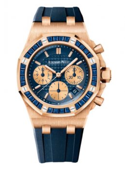 Replique Audemars Piguet Royal Oak OffShore Lady Chronograph Pink Gold 26236OR.SS.D027CA.01