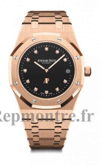 Replique Audemars Piguet Royal Oak - Cliquez sur l'image pour la fermer