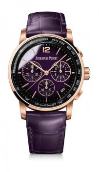 Replique Audemars Piguet Code 11.59 Chronograph Selfwinding Pink Gold 26393OR.OO.A616CR.01