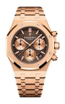 Replique Audemars Piguet Royal Oak Selfwinding Chronograph 41 Pink Gold 26239OR.OO.1220OR.01