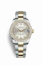 Réplique montre Rolex Datejust 31 Jaune Roles jaune 18 ct 178383 m178383-0041