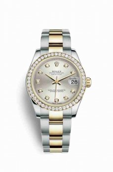 Réplique montre Rolex Datejust 31 Jaune Roles jaune 18 ct 178383 m178383-0041