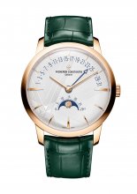 Vacheron Constantin Patrimony Phase de Lune et Date Retrograde Or Rose 270e Anniversaire 4010U/000R-H117
