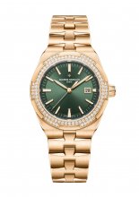 Vacheron Constantin Overseas Automatique 35 Or Rose Diamants Bracelet Vert 4605V/200R-B969