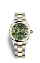 Replique Montre Rolex Datejust 31 OysterAcier and Jaune Or M278243-0031