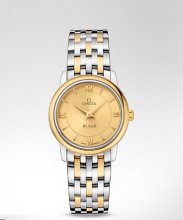 Réplique Omega De Ville Prestige Quartz 27.4mm Montre 424.20.27.60.08.001