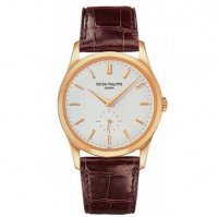 Réplique Patek Philippe Calatrava Automatique Blanc Cadran 18 kt Rose Or 5196R