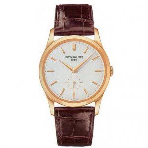 Réplique Patek Philippe Calatrava Automatique Blanc Cadran 18 kt Rose Or 5196R