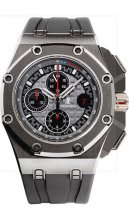 Réplique Audemars Piguet Royal Oak Offshore Michael Schumacher montre 26568IM.OO.A004CA.01