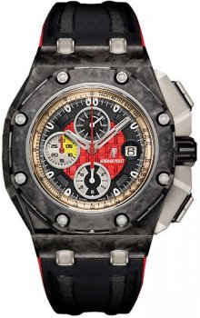 Réplique Audemars Piguet Royal Oak Offshore Grand Prix Chronographe 26290IO.OO.A001VE.01