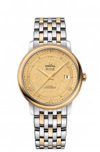 qualite superieure Réplique OMEGA De Ville Acier or jaune Chronometer 424.20.40.20.08.001