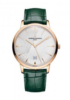 Vacheron Constantin Patrimony Contemporaine Automatique Or Rose 270e Anniversaire 85180/000R-H116