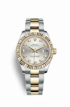 Réplique montre Rolex Datejust 31 Jaune Roles jaune 18 ct 178313 m178313-0051