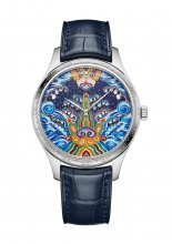 Vacheron Constantin Metiers d'Art Hommage aux Symboles Traditionnels Eternal Flow Or Blanc 2400A/000G-H023