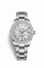 Réplique montre Rolex Datejust 31 Blanc Roles blanc 178384 m178384-0018