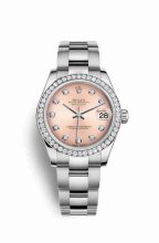 Réplique montre Rolex Datejust 31 blanc Roles blanc 178384 Rose set Cadran m178384-0064