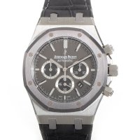 Réplique Audemars Piguet Royal Oak Leo Messi Limited Edition 26325TS.OO.D005CR.01