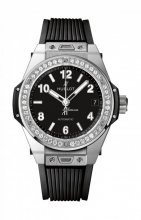 Replique Hublot Big Bang One Click 33mm Diamonds 485.SX.1170.RX.1204