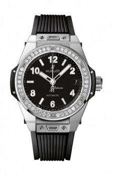 Replique Hublot Big Bang One Click 33mm Diamonds 485.SX.1170.RX.1204