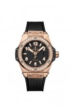 Replique Hublot Big Bang 33mm One Click 18K King Gold Diamonds 485.OX.1180.RX.1204