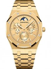 Audemars Piguet Royal Oak Quantieme Perpetuel Ultra Or Jaune Champagne 26586BA.OO.1240BA.99