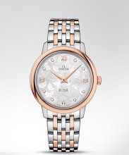 Réplique Omega De Ville Prestige Butterfly Quarz 32.7mm Montres 424.20.33.60.52.001