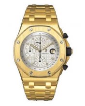 Réplique Audemars Piguet Royal Oak Offshore Automatique Chronographe Yellow Or montre 25721BA.OO.1000BA.03