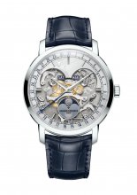 VacheronConstantin Traditionnelle Calendrier Complet Openface Platine 170eme Anniversaire 4020T/000P-H038